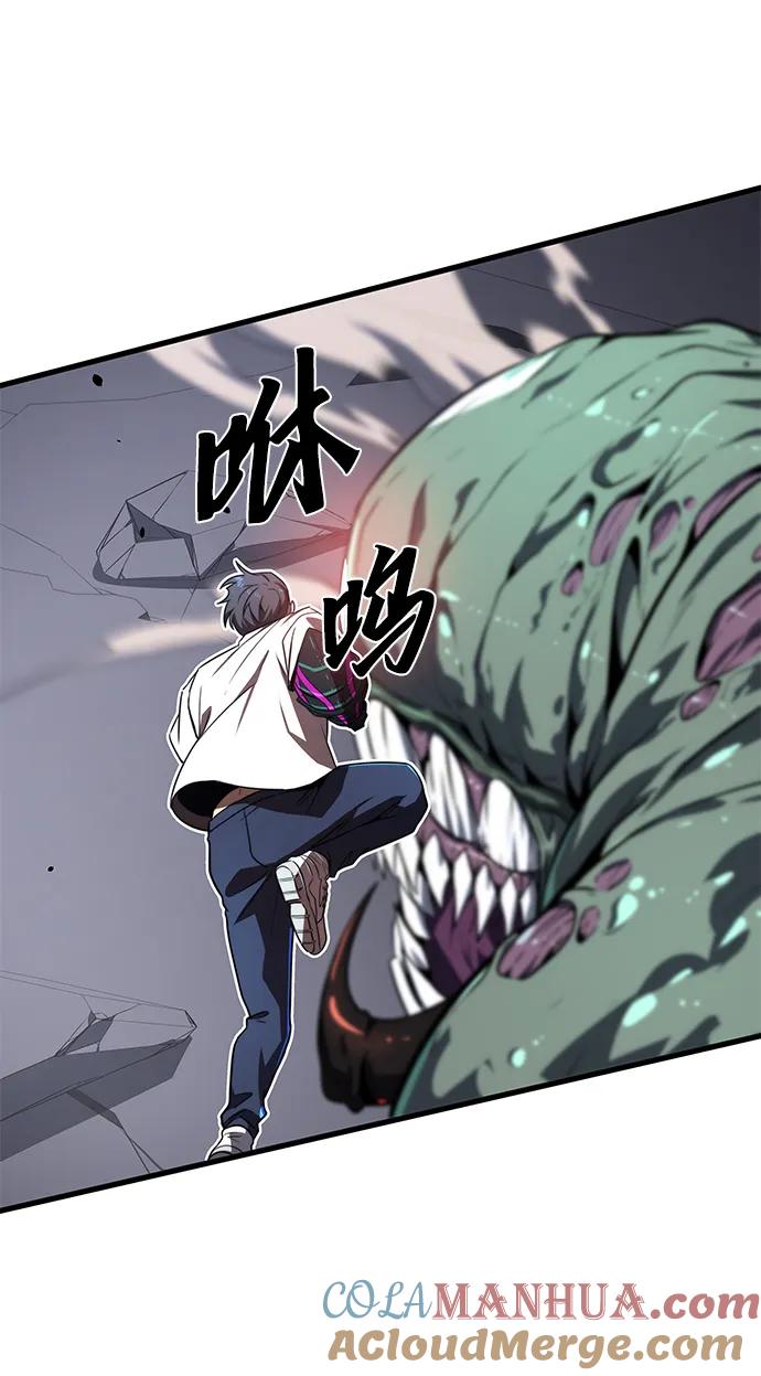 76.jpg