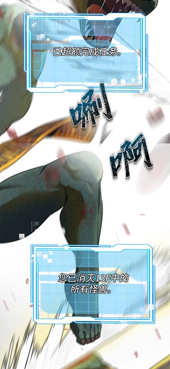 118.jpg