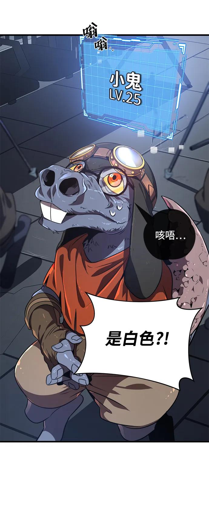 69.jpg