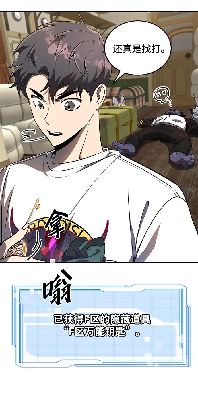 39.jpg