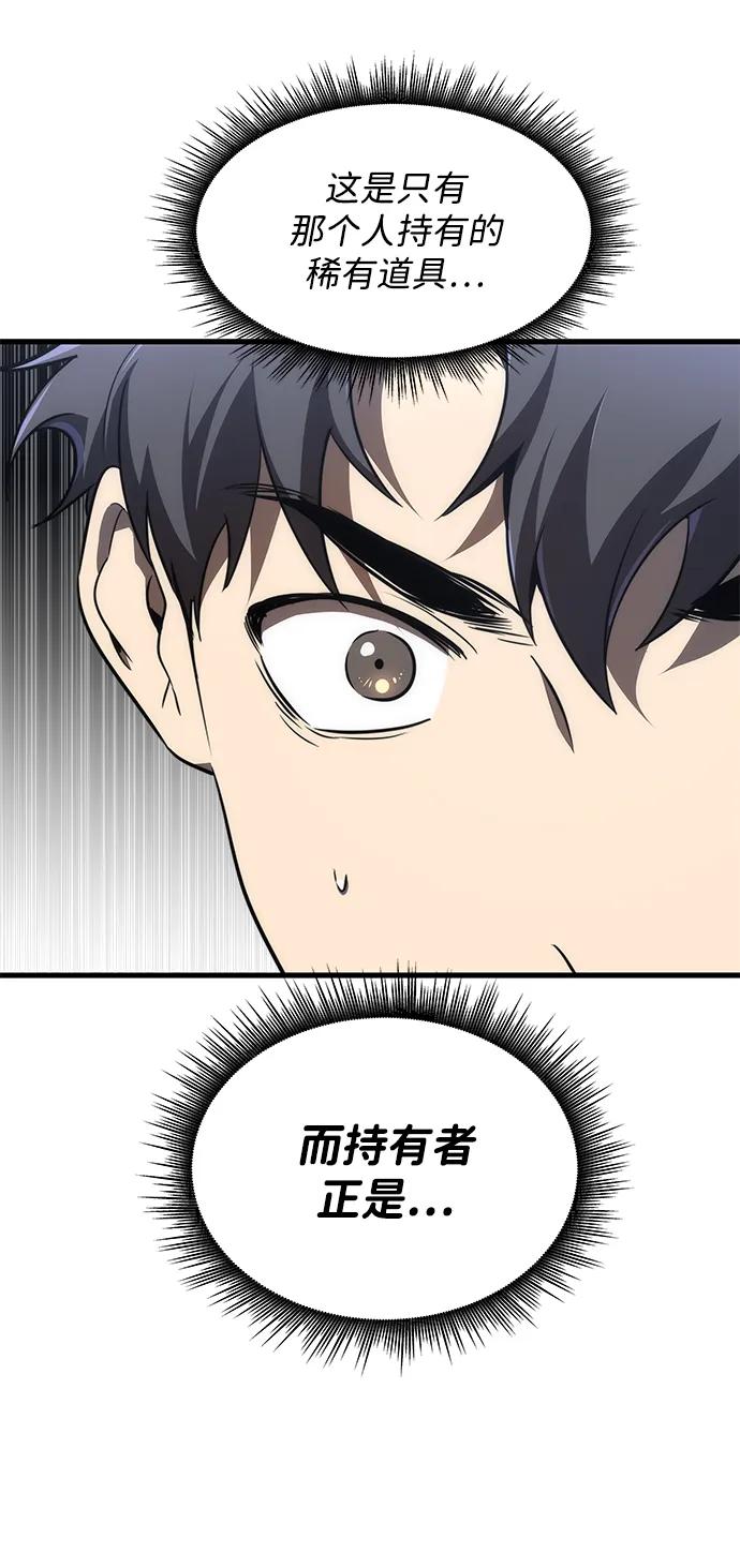 72.jpg