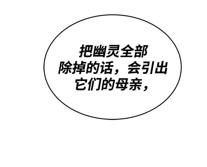 74.jpg