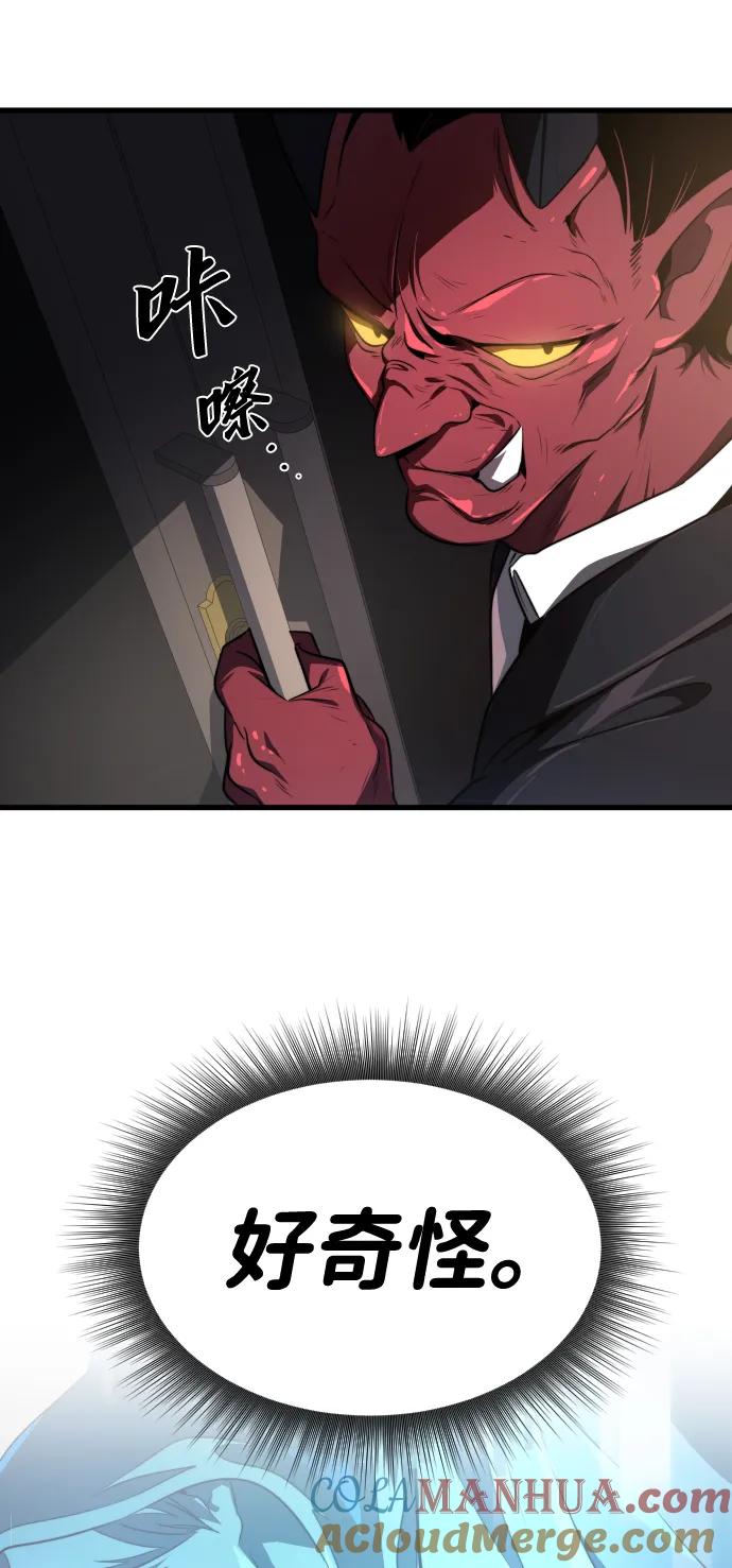 70.jpg
