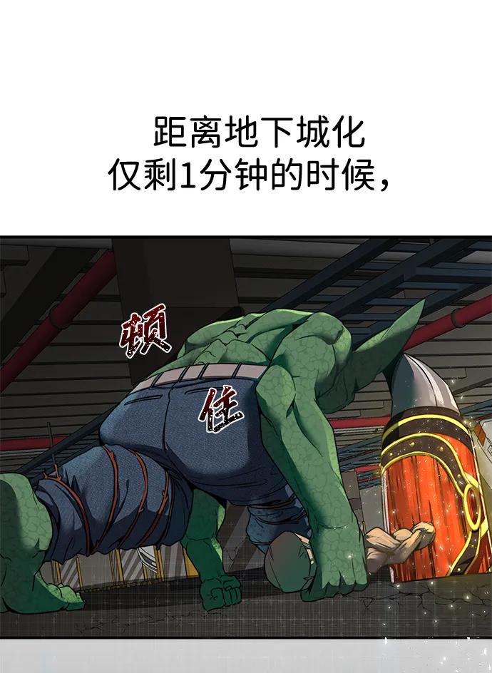 76.jpg