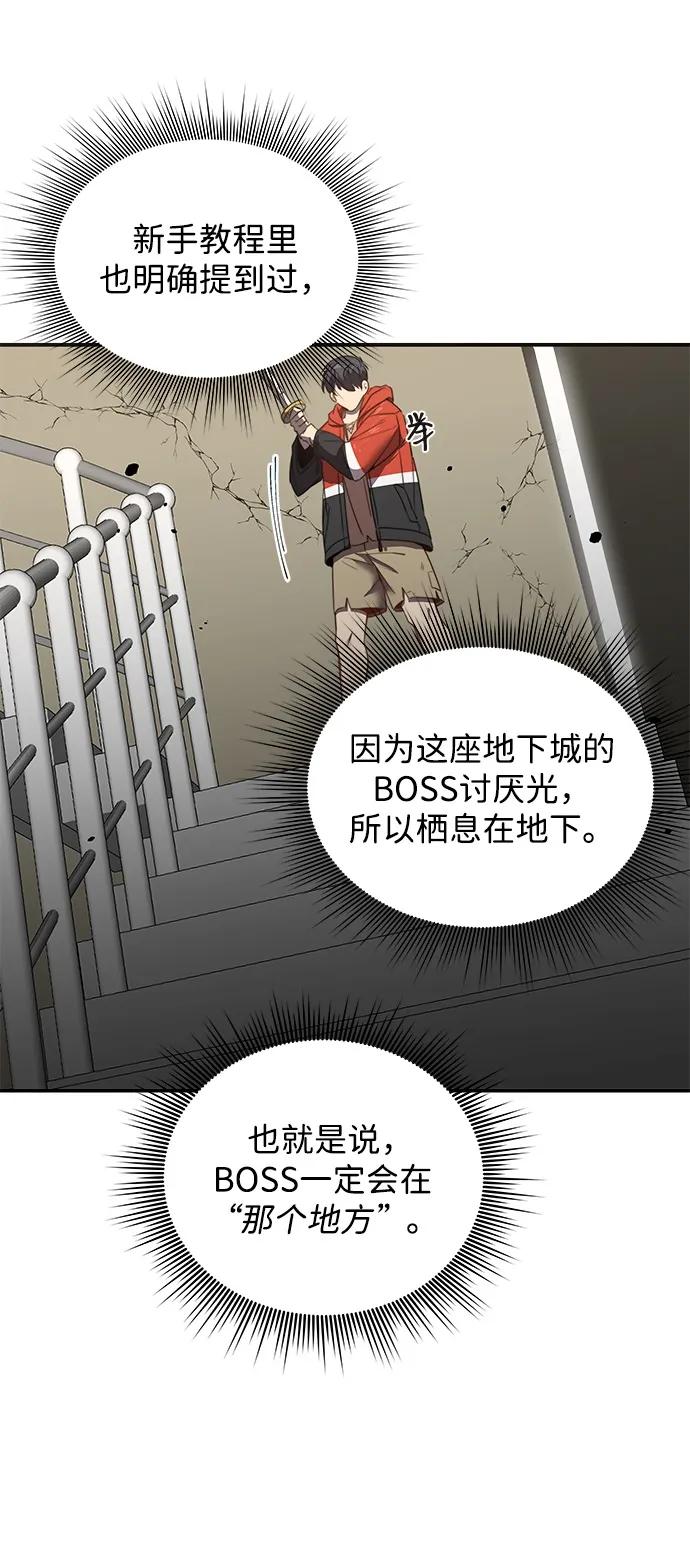 42.jpg