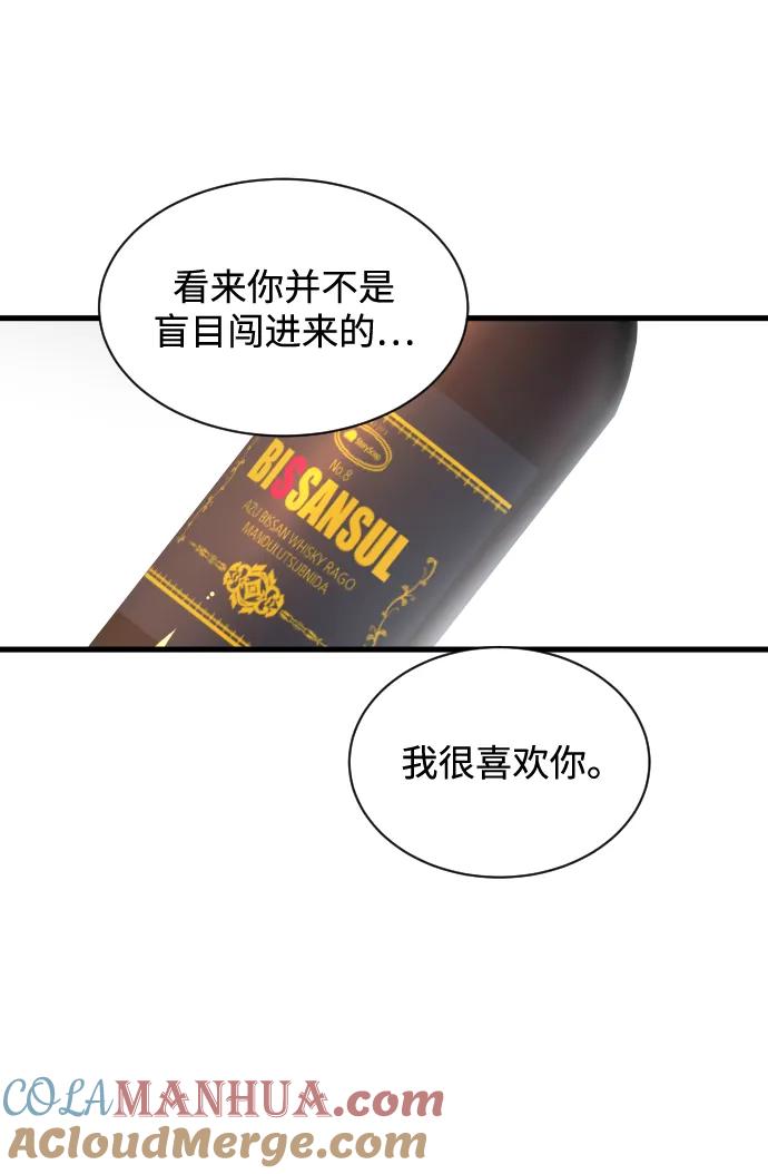 70.jpg