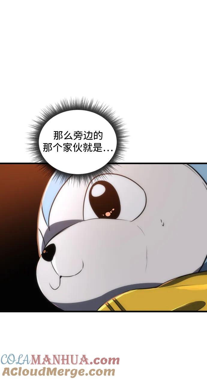 58.jpg