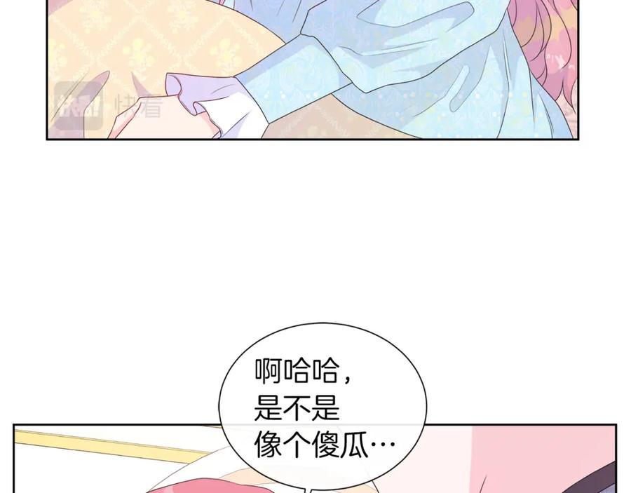 88.jpg