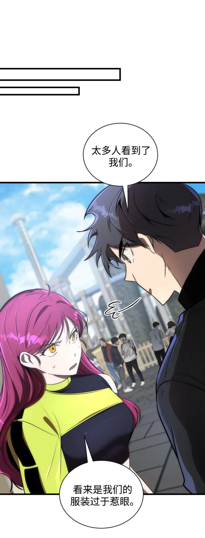 47.jpg
