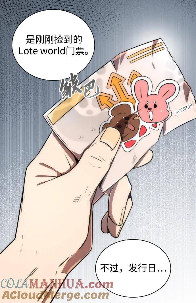 64.jpg