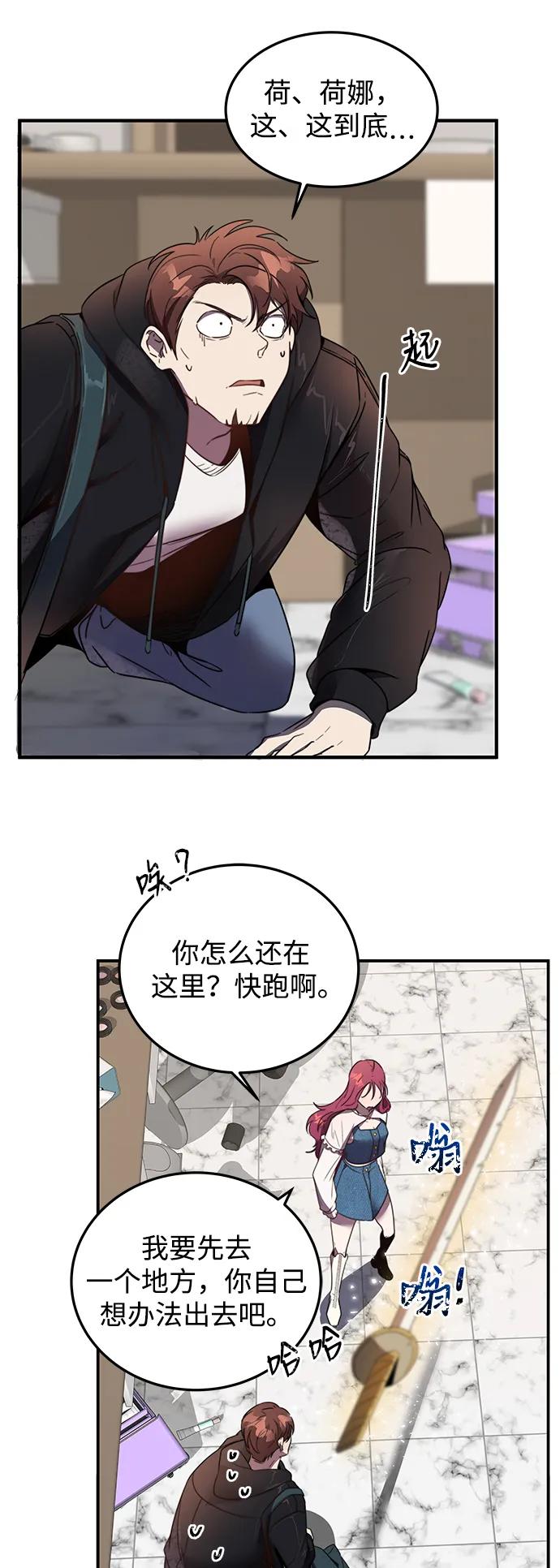 87.jpg