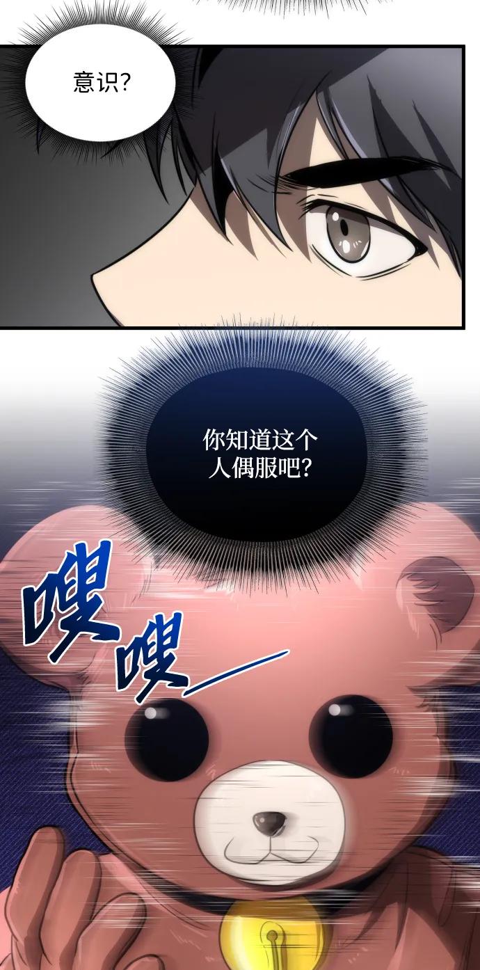 54.jpg