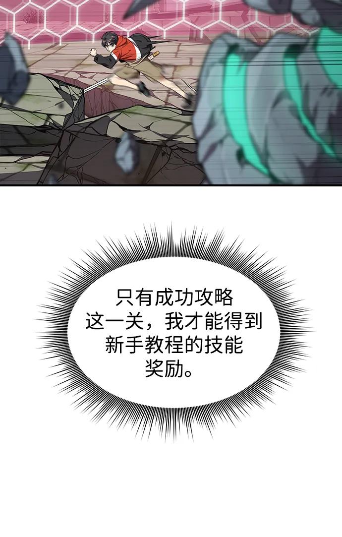 83.jpg