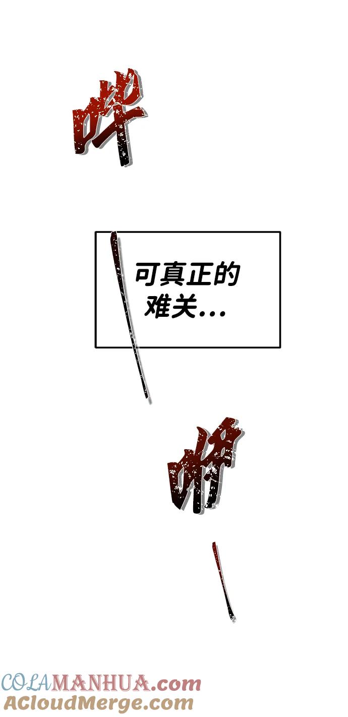 52.jpg