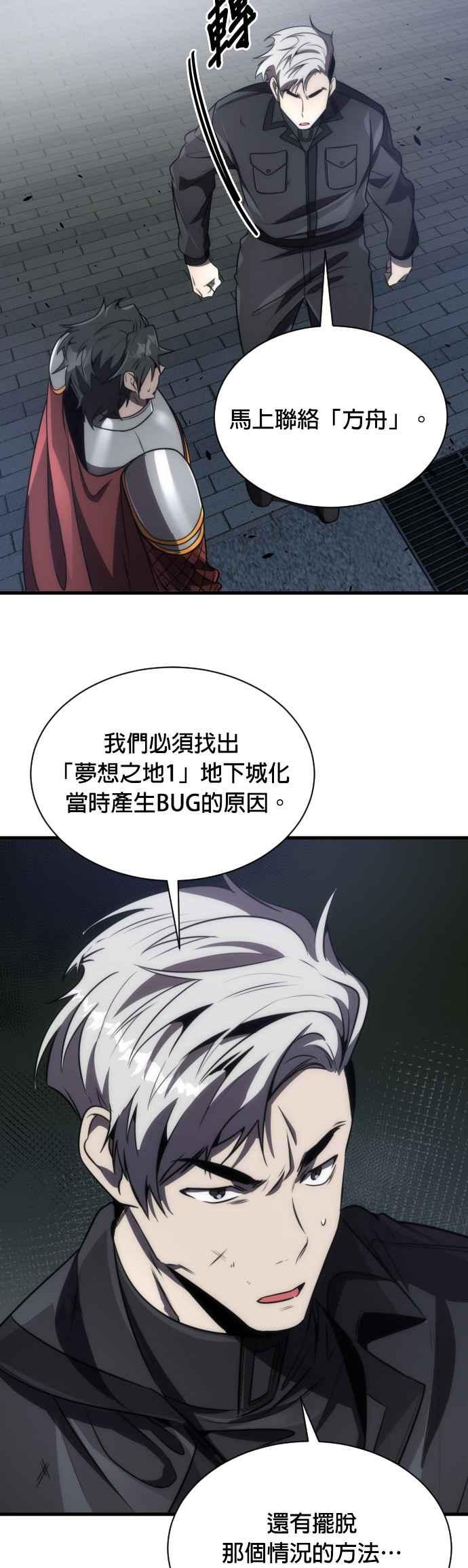 42.jpg