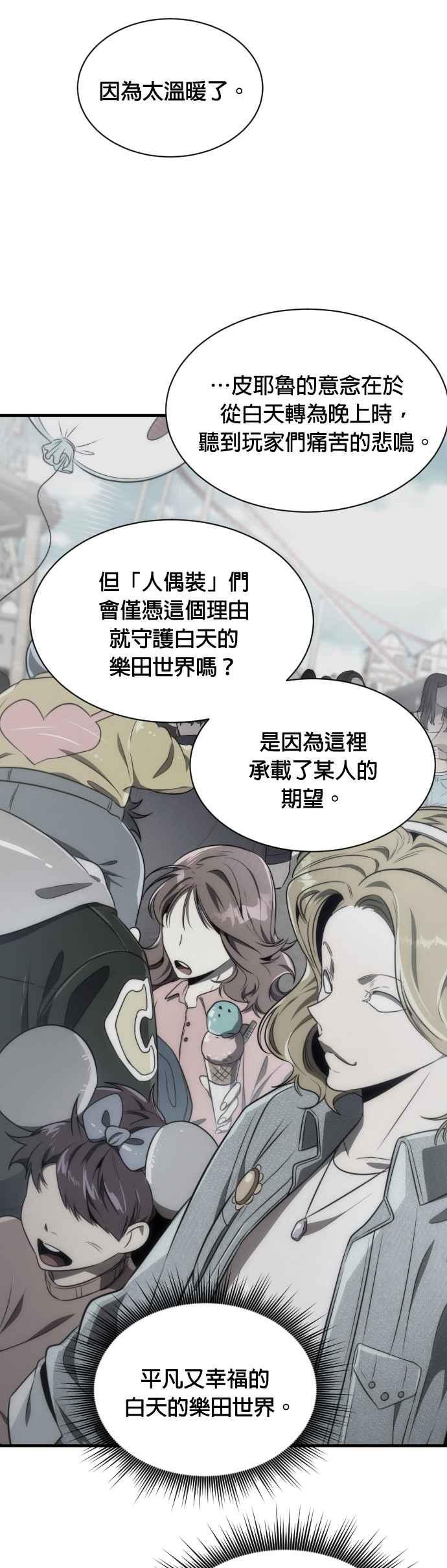 41.jpg