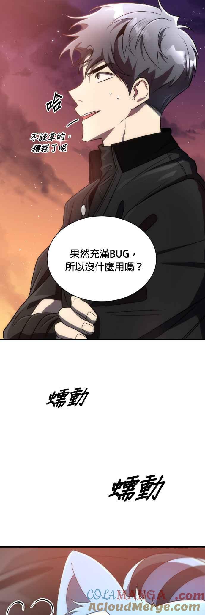 31.jpg