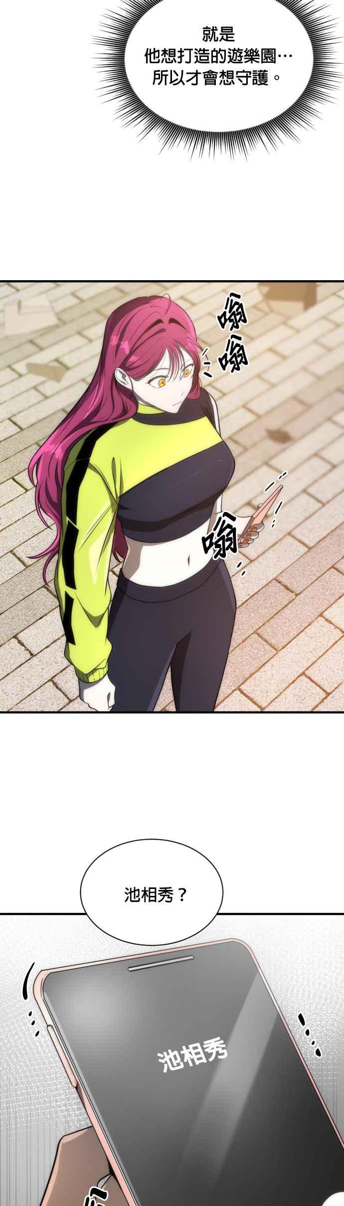 42.jpg