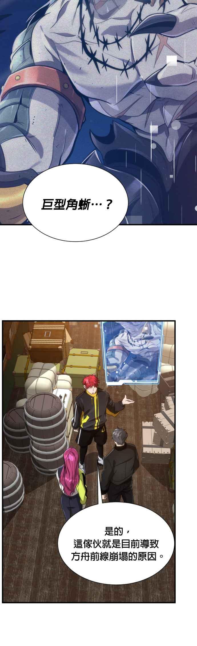 48.jpg