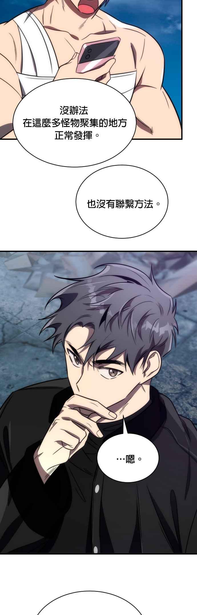 42.jpg