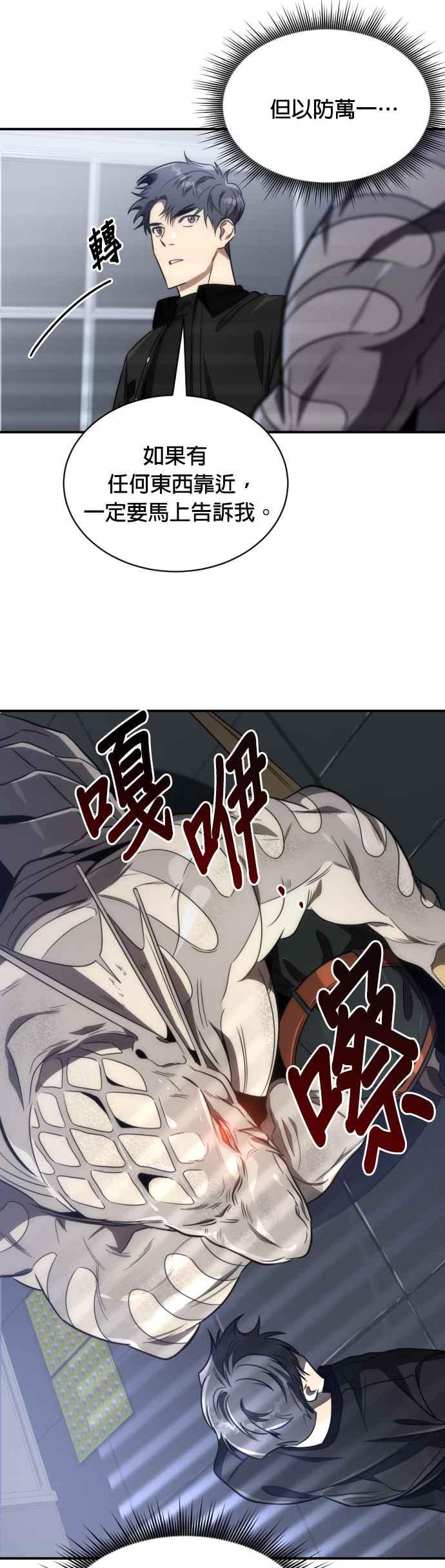 29.jpg