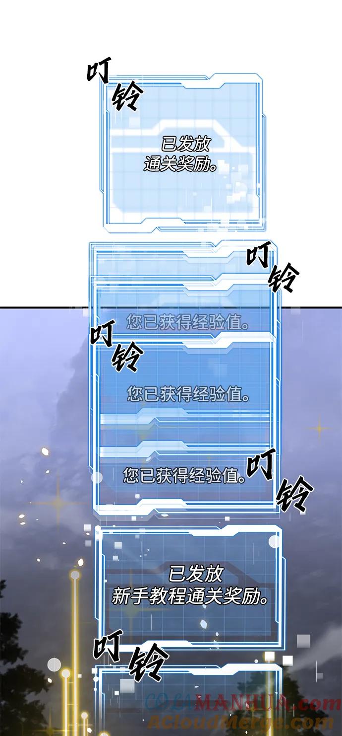 88.jpg