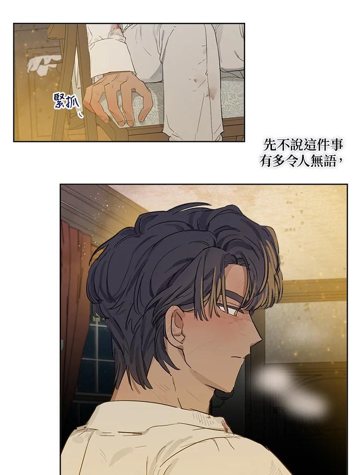 53.jpg