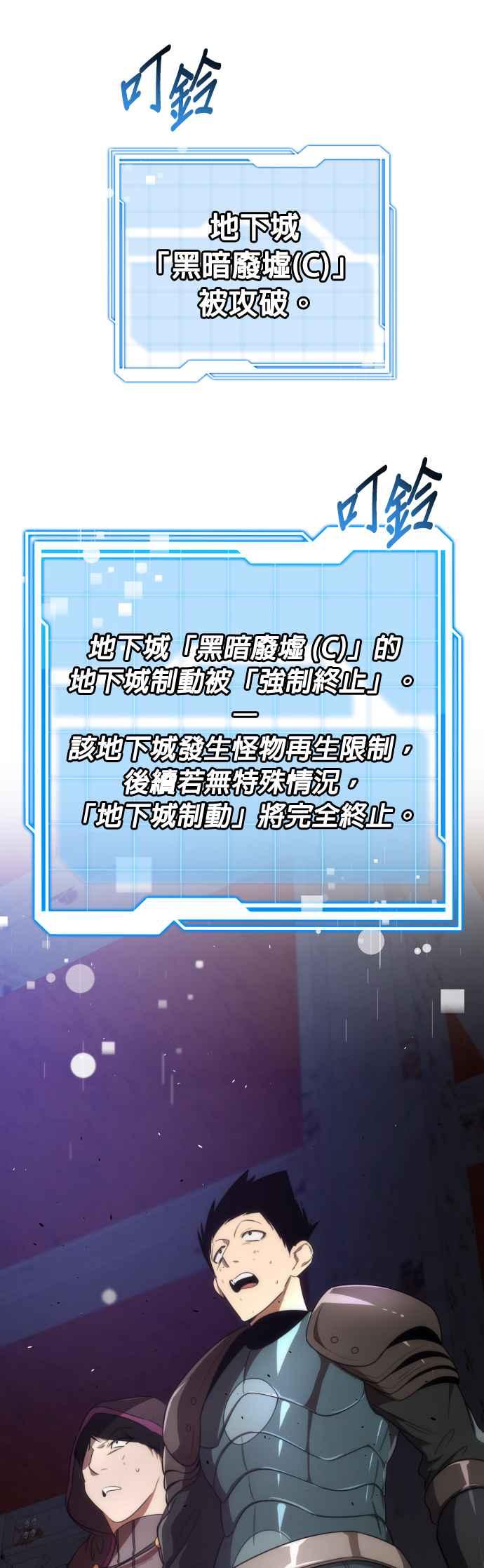 54.jpg