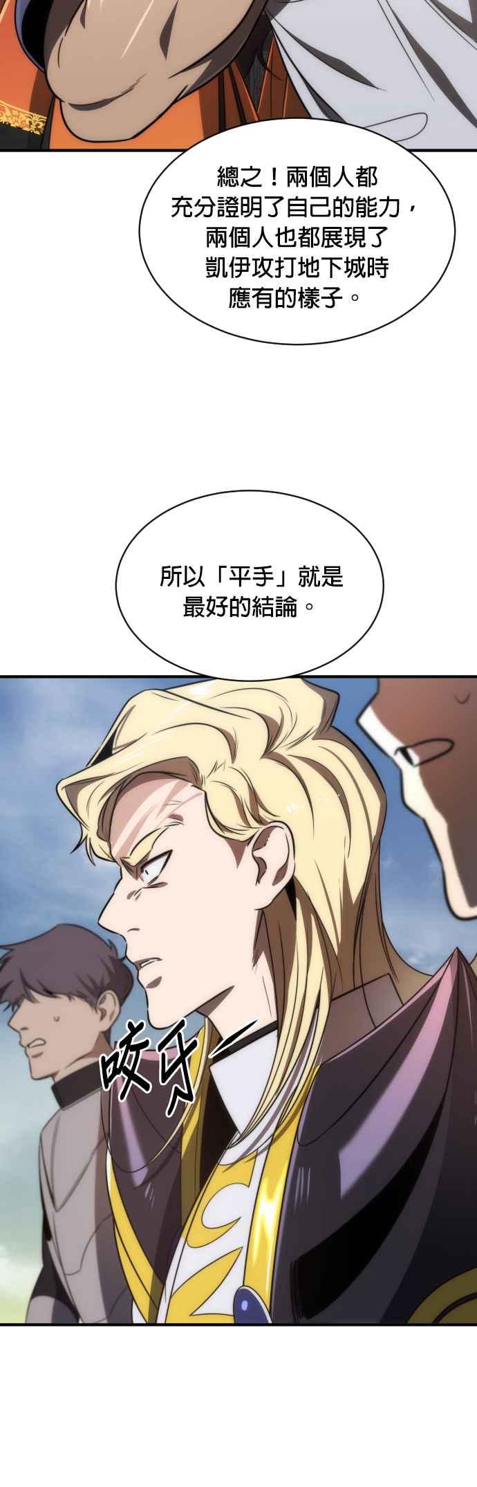 42.jpg