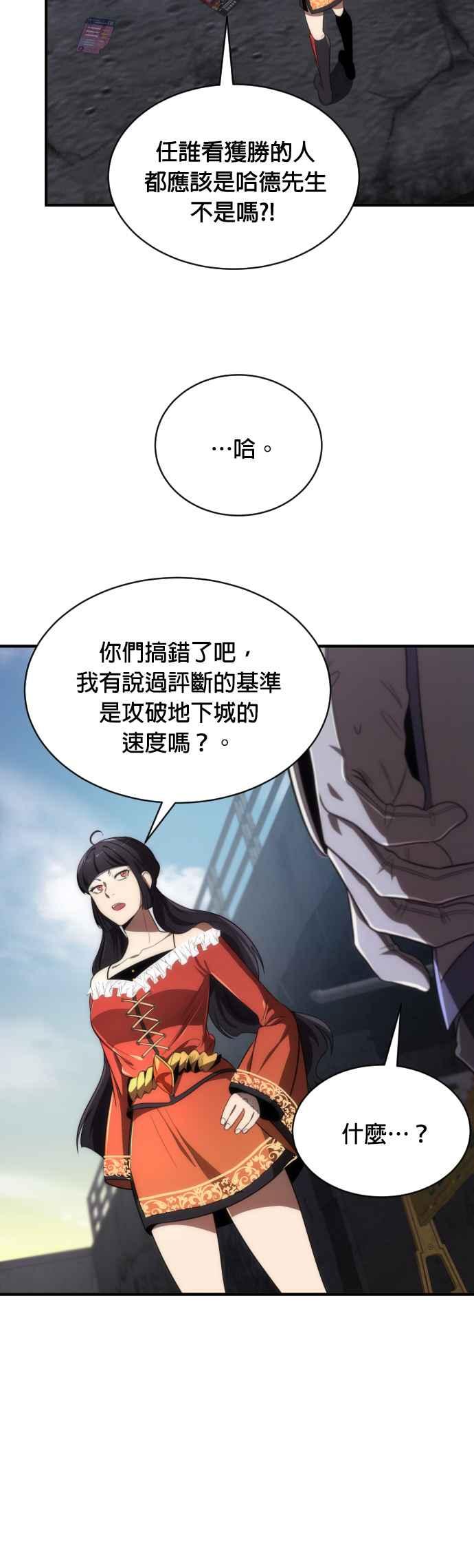 38.jpg