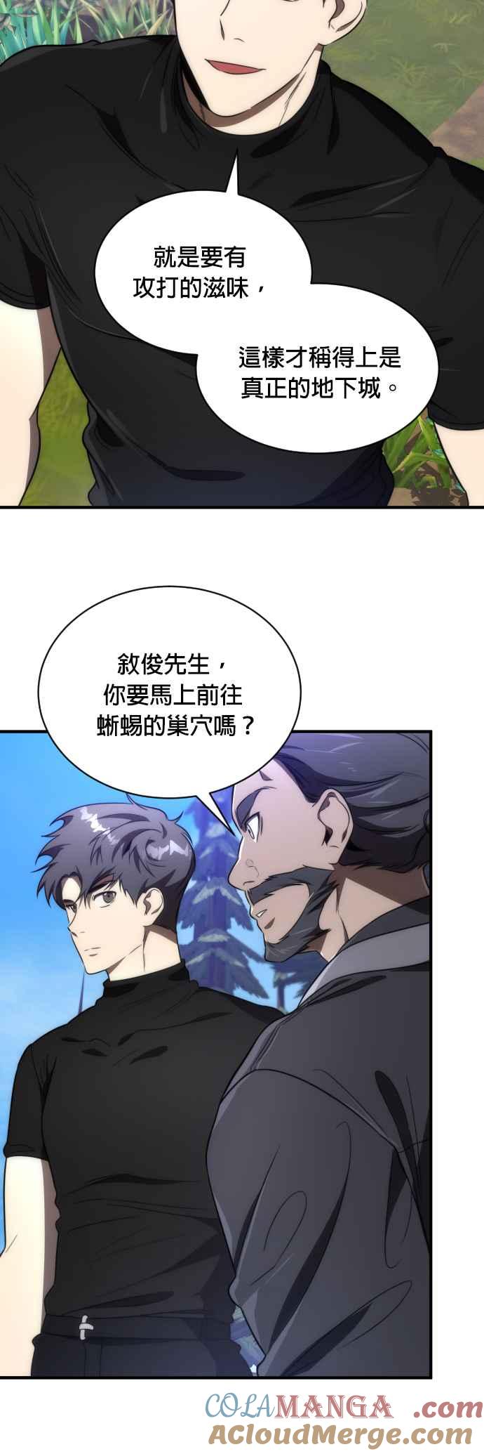 46.jpg