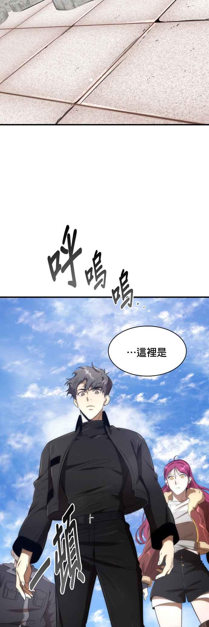 38.jpg
