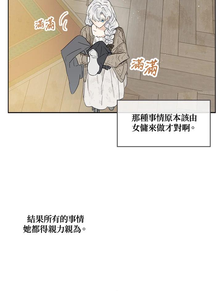 77.jpg