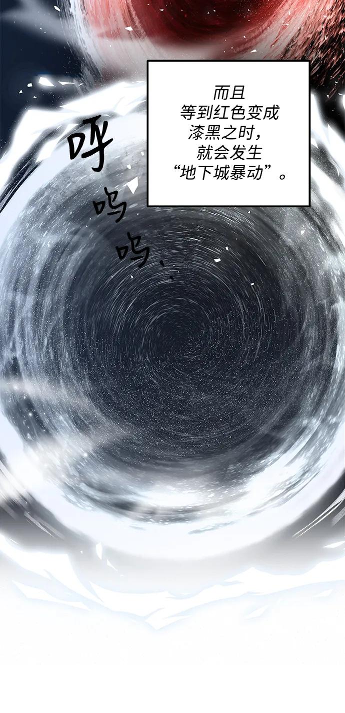 66.jpg