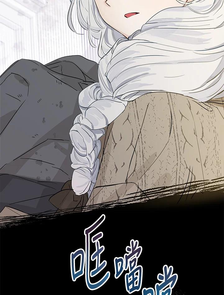 87.jpg