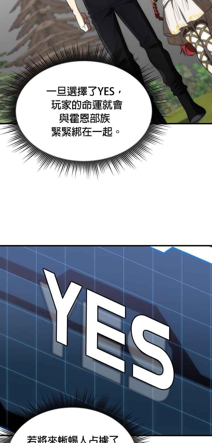59.jpg
