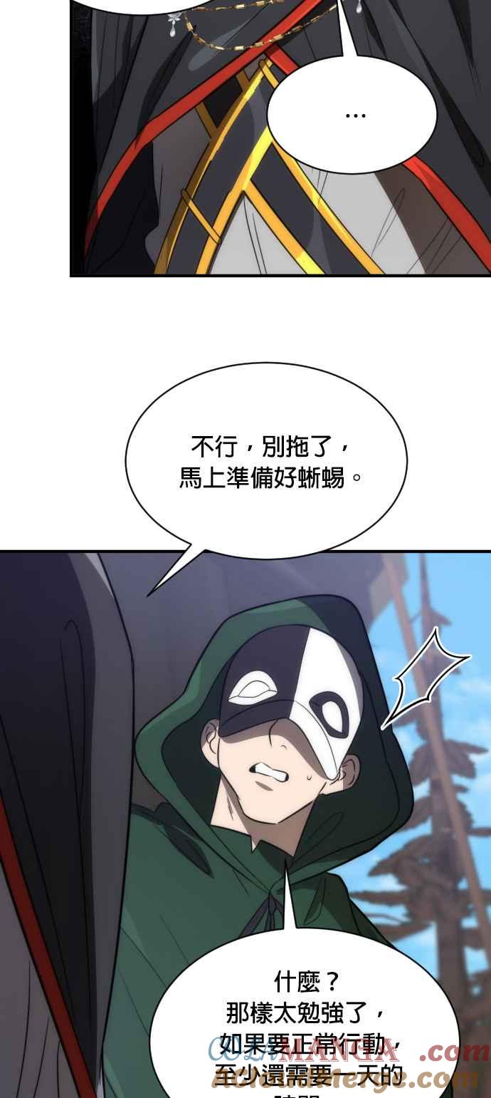 76.jpg