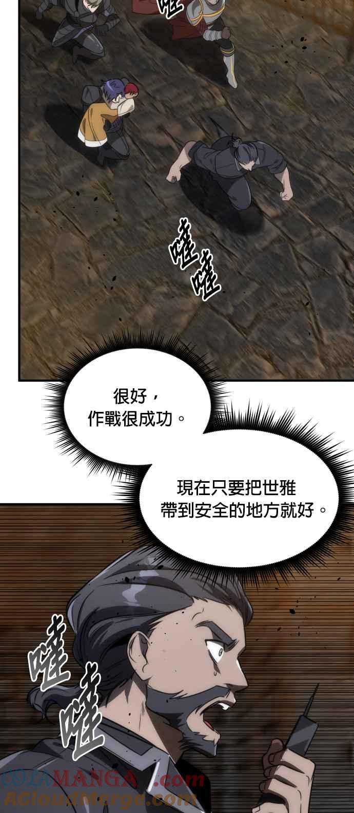 70.jpg