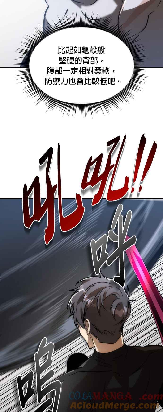 46.jpg
