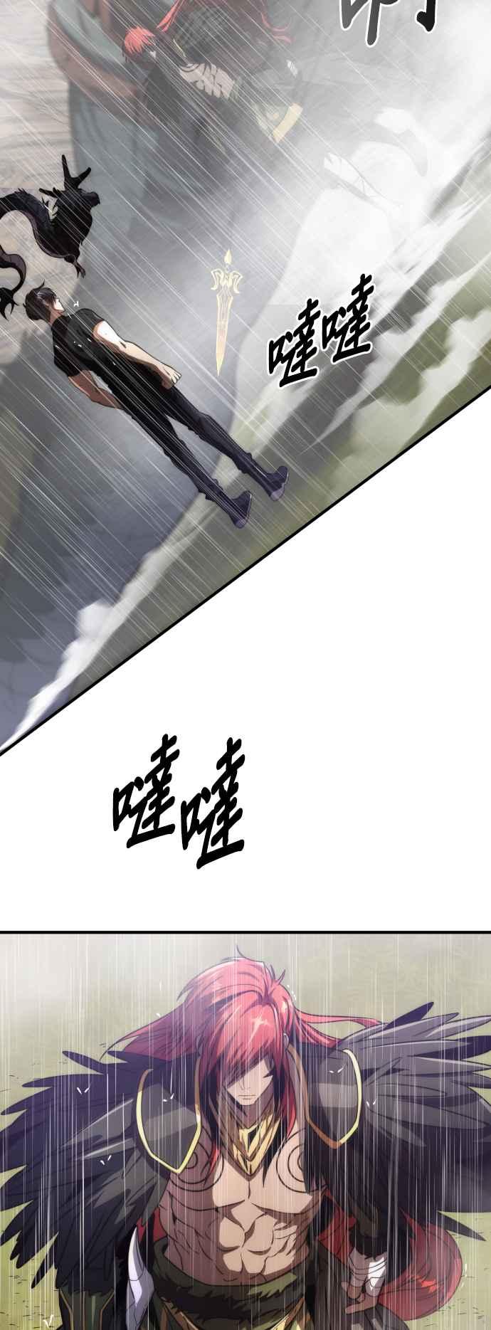 75.jpg