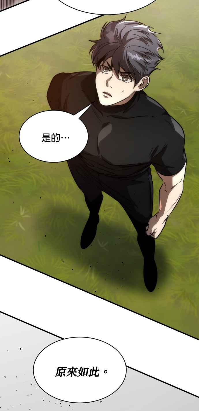 63.jpg