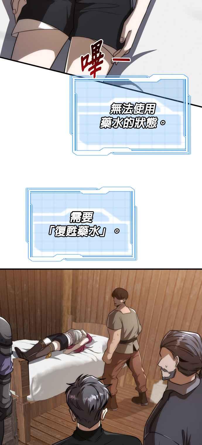 44.jpg