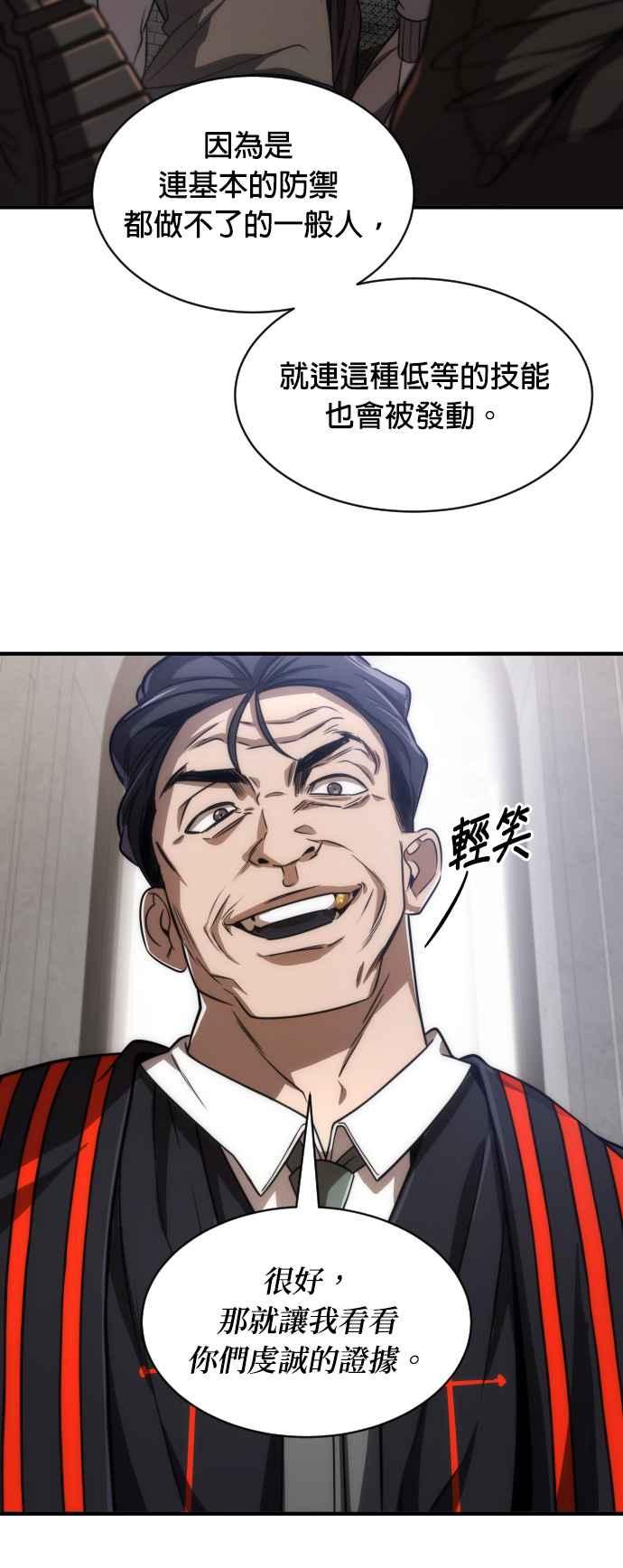 44.jpg