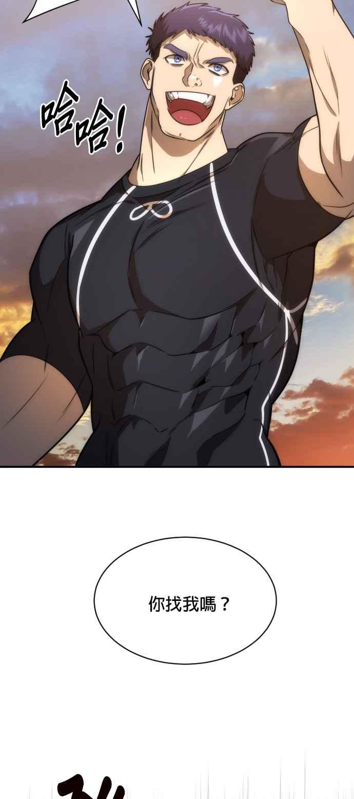 38.jpg