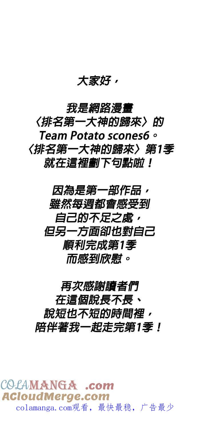 72.jpg