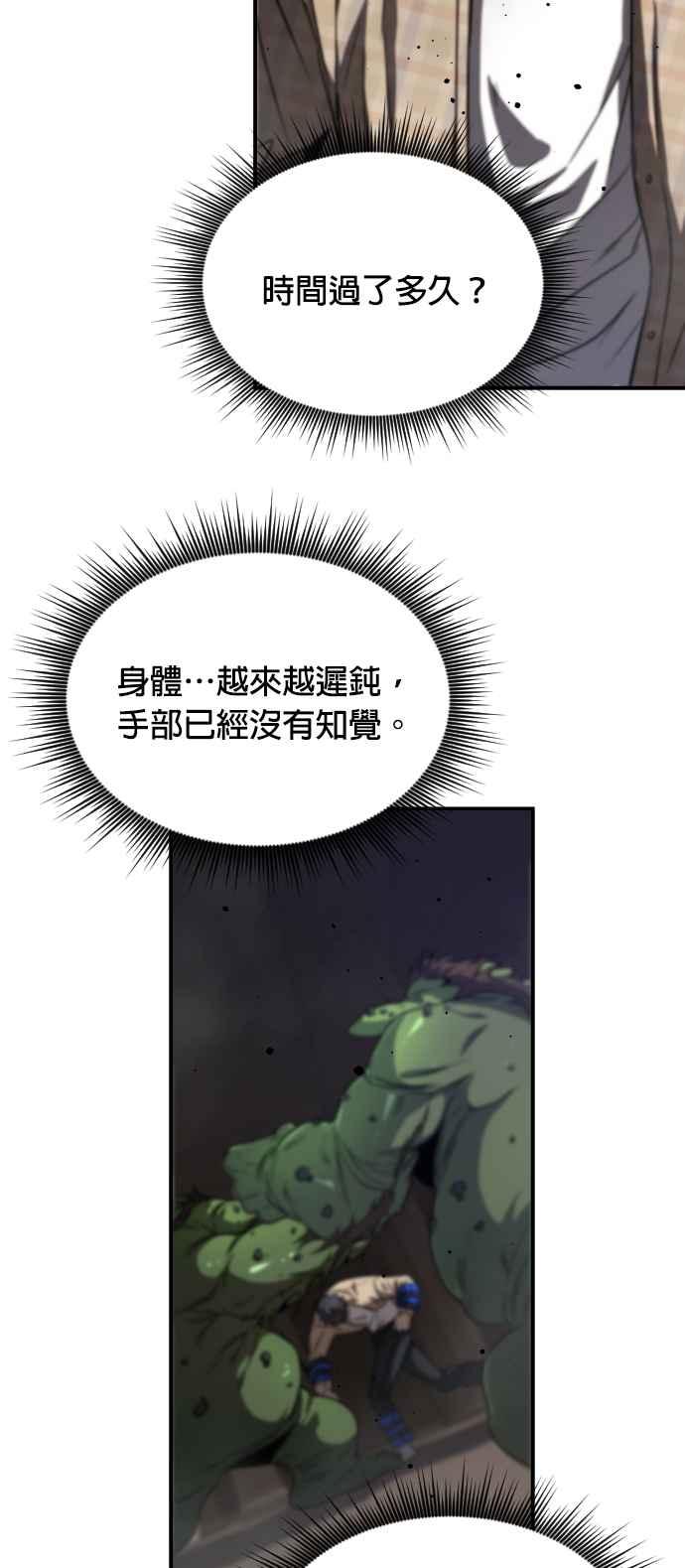 58.jpg