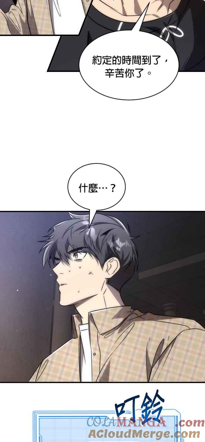 63.jpg
