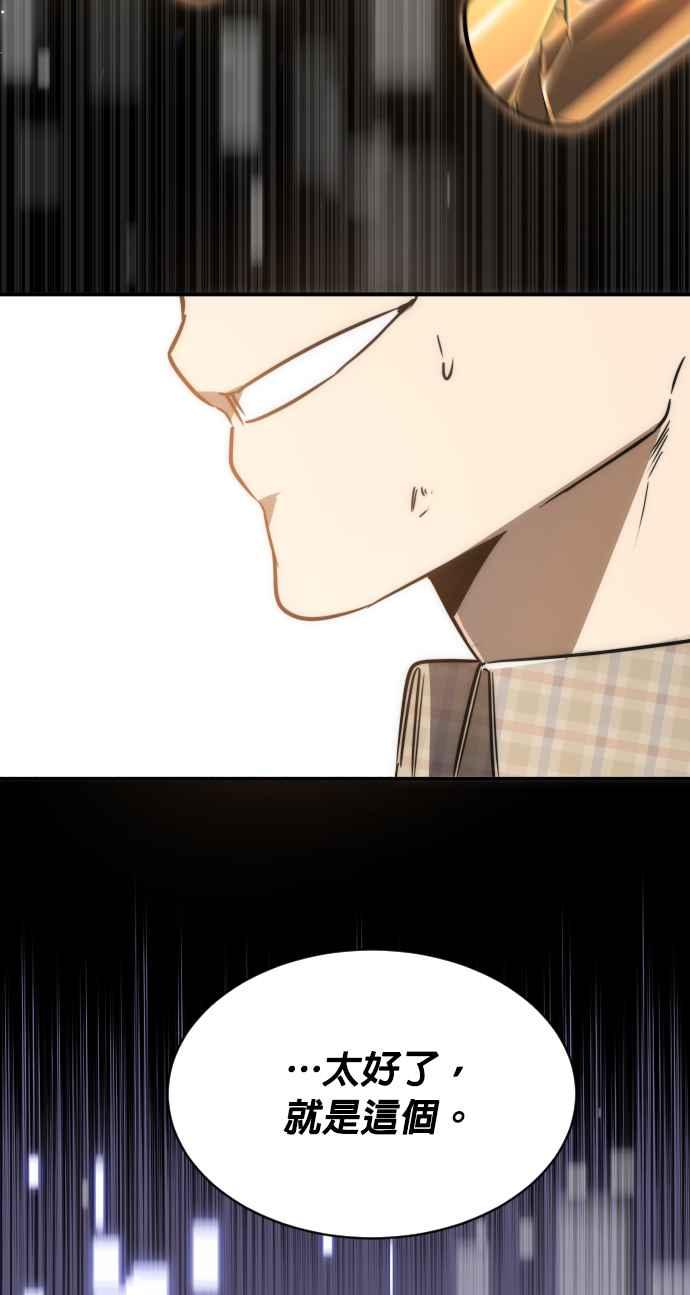 68.jpg