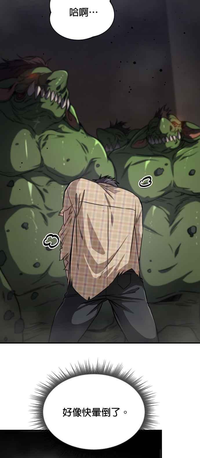 56.jpg