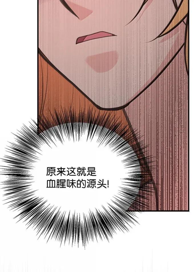 80.jpg